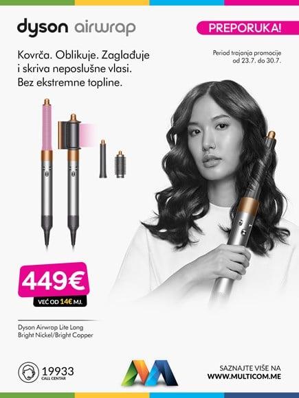 Dyson Airwrap Lite